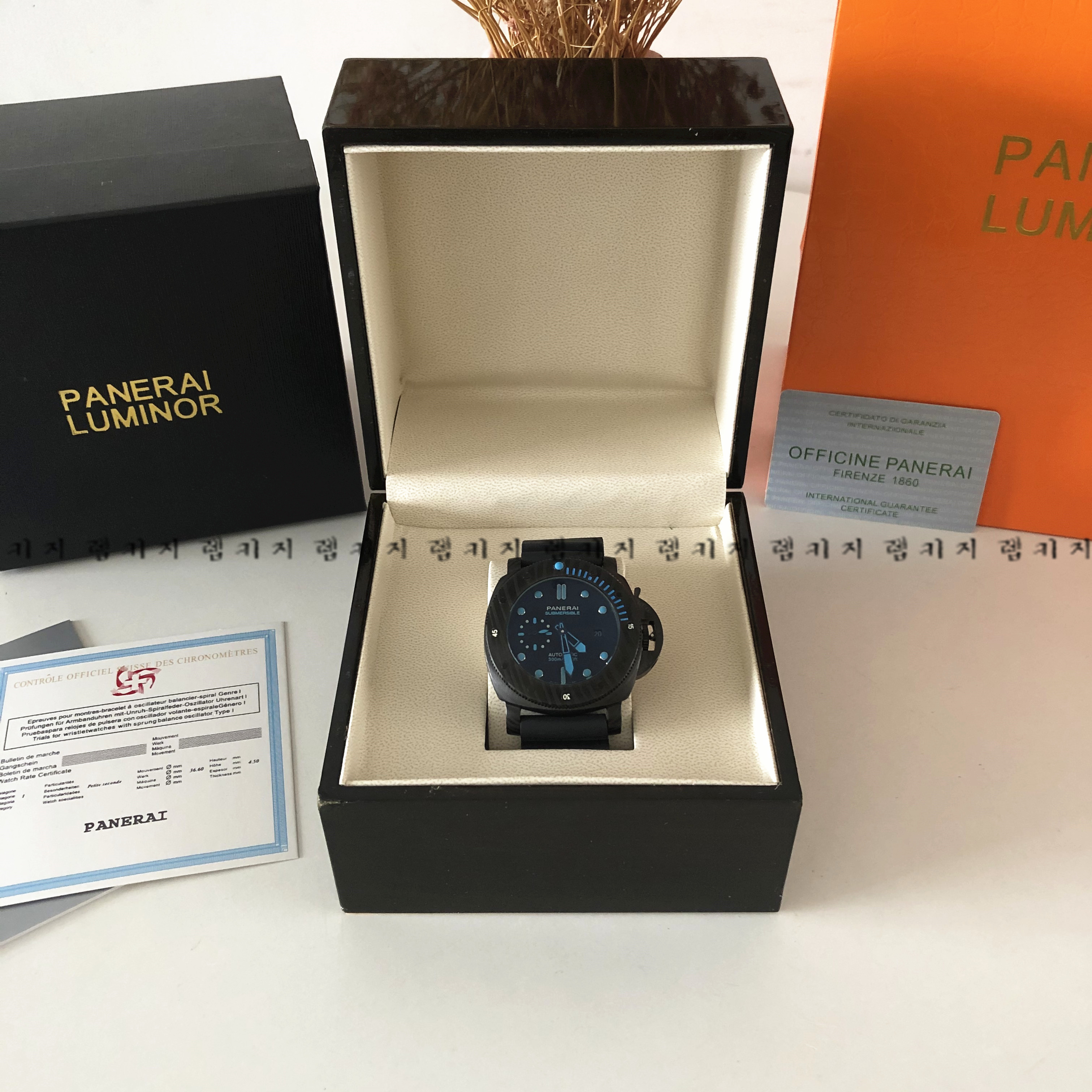 파네라이 섭머저블 블루 46mm 오토매틱 우레탄시계